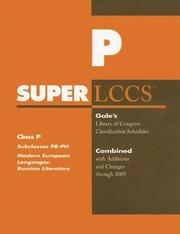 Front cover of Superlccs 2005 by Unknown