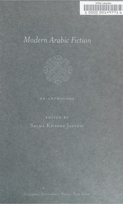 Cover of: Modern Arabic fiction: an anthology