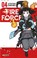 Cover of: Fire Force