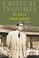 Cover of: To kill a mockingbird, by Harper Lee