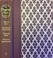Cover of: Reader's Digest Best Loved Books for Young Readers: Volume Five