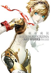 Cover of: Shigenori Soejima Art Works 2004 2010 Art Book