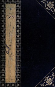 Cover of: The son of Royal Langbrith: A novel