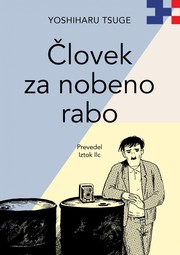 Cover of: Človek za nobeno rabo