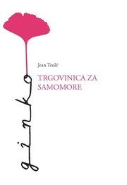 Cover of: Trgovinica za samomore