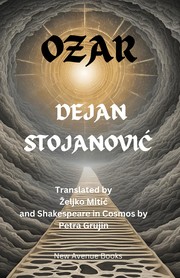 Cover of: OZAR