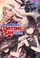 Cover of: Trapped in a Dating Sim
