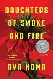 Cover of: Daughters of Smoke and Fire by Ava Homa, Ava Homa