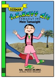 Mein Tamazight – Tamazight Inu (German/Tamazight Paperback Edition) by JoAnna Pettit-Almasude