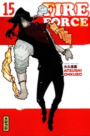 Cover of: Fire Force by Atsushi Ōkubo