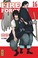 Cover of: Fire Force
