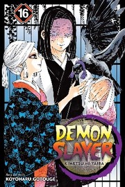 Cover of: Demon Slayer by Koyoharu Gotōge, Koyoharu Gotōge