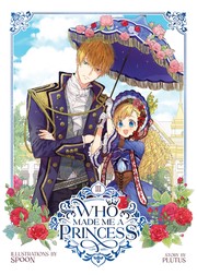 Cover of: Who Made Me a Princess Vol. 3