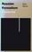 Cover of: Russian Formalism