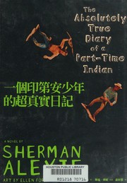 Cover of: 一個印第安少年的超真實日記 by Sherman Alexie, Sherman Alexie