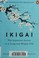 Cover of: Ikigai