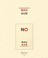 Cover of: No