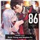 Cover of: 86--EIGHTY-SIX, Vol. 7: Mist