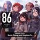 Cover of: 86--EIGHTY-SIX, Vol. 9