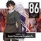 Cover of: 86--EIGHTY-SIX, Vol. 11: Dies Passionis