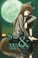 Cover of: Spice & Wolf, Vol. 3