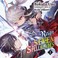 Cover of: Reign of the Seven Spellblades, Vol. 1