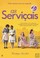 Cover of: As Serviçais