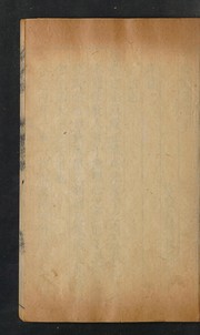 Front cover of 呻吟語 by 吕坤