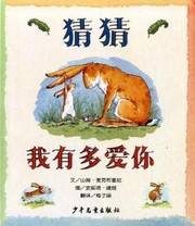 Cover of: 猜猜我有多爱你 by Sam McBratney, Anita Jeram, Sam McBratney