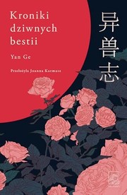 Cover of: Kroniki dziwnych bestii