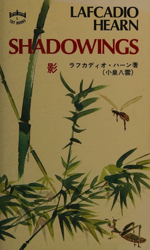 Shadowings
