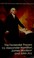 Cover of: Federalist Papers