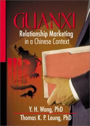 Guanxi