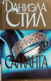 Cover of: Samanta