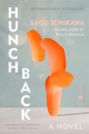 Cover of: Hunchback