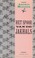 Cover of: Het spoor van de jakhals
