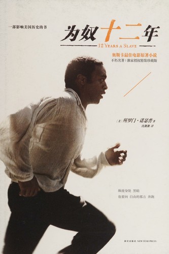 Book's cover