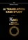 Cover of: King Who Lives Everything - AI Translation Case Study