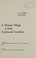Cover of: This is my God