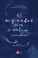 Cover of: 98 segundos sem sombra