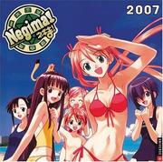 Cover of: Negima 2007 Wall Calendar by Ken Akamatsu, Universe Publishing, Inc. FUNimation Productions