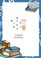 Cover of: World's Great Classics
