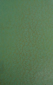 Cover of: Art (with 106 illustrations in Half-tone and Photogravure)