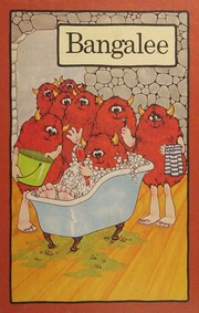 Cover of: Bangalee by Stephen Cosgrove, Stephen Cosgrove