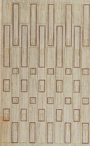 Cover of: Brief Lives