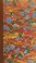 Cover of: APHRODITE IN AULIS