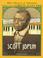 Cover of: Scott Joplin (Black Americans of Achievement)