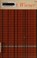 Cover of: The Fourier integral and certain of its applications