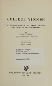 Cover of College Yiddish by uriel weinreich
