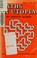 Cover of: Paths in Utopia